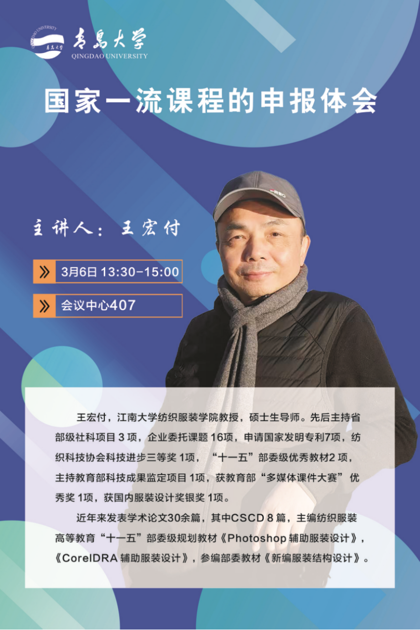 澳门赌场老虎机