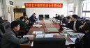 澳门赌场老虎机
