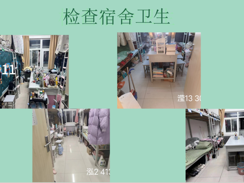 澳门赌场老虎机
