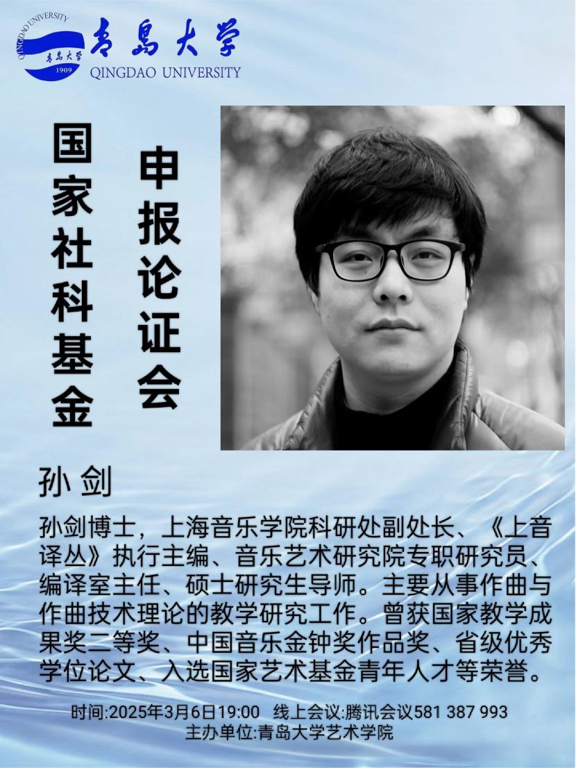 澳门赌场老虎机