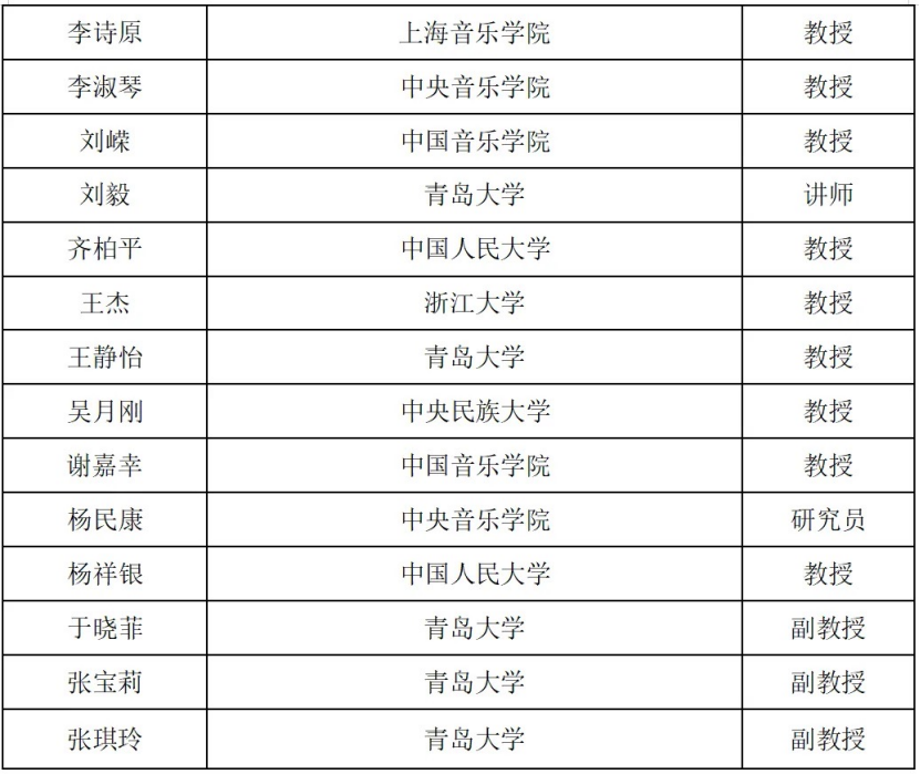 澳门赌场老虎机