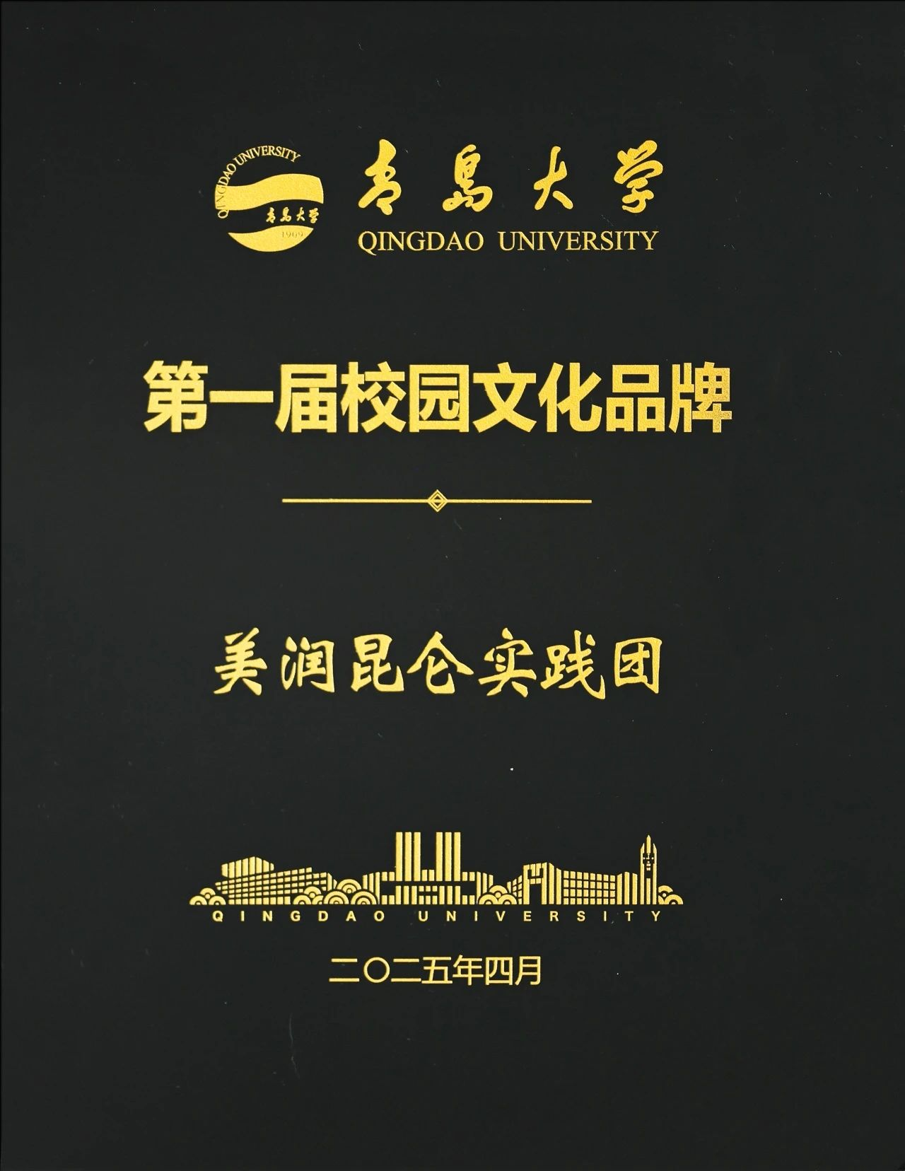 澳门赌场老虎机