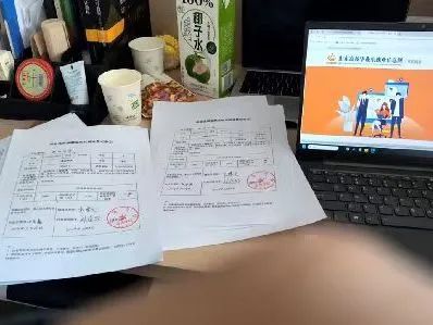 澳门赌场老虎机