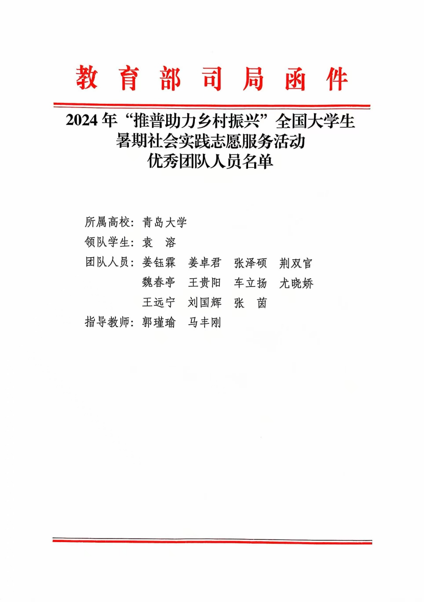 澳门赌场老虎机