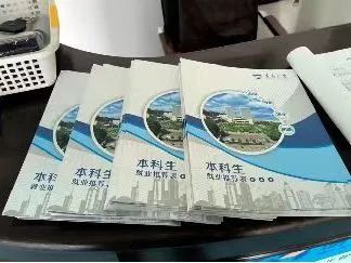 澳门赌场老虎机