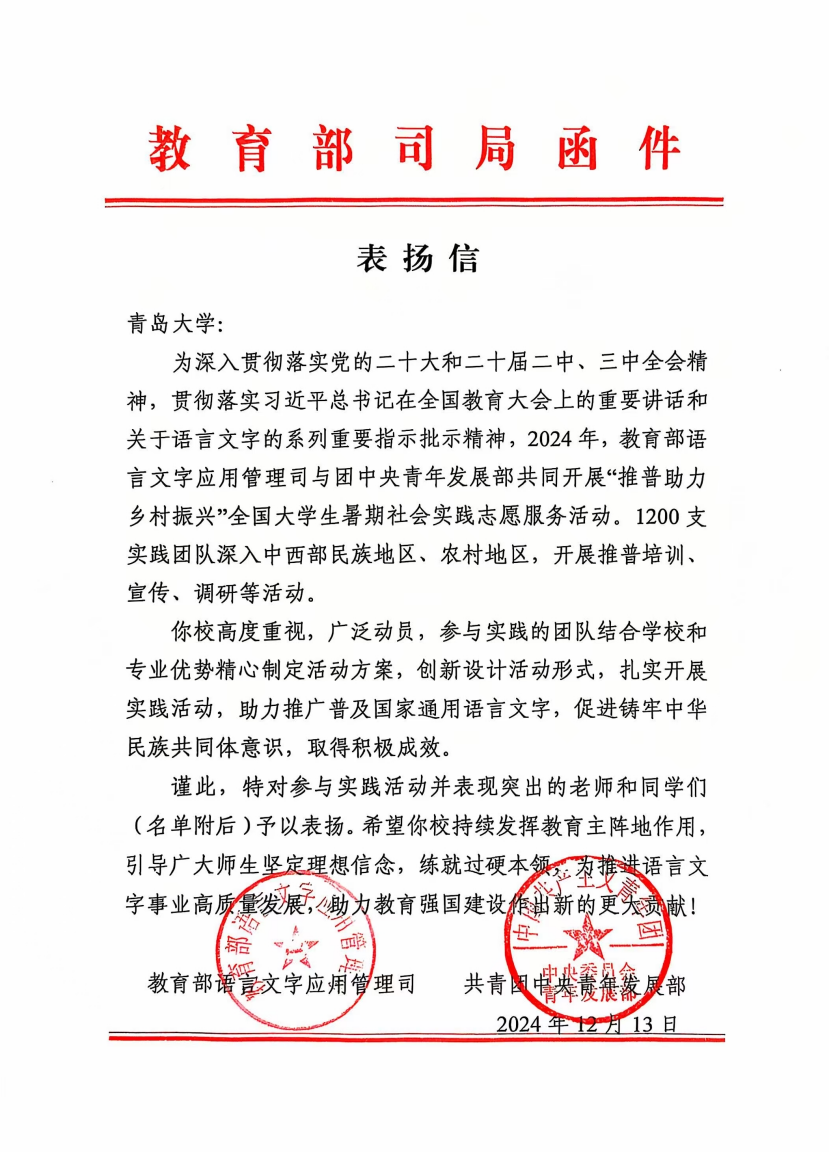 澳门赌场老虎机