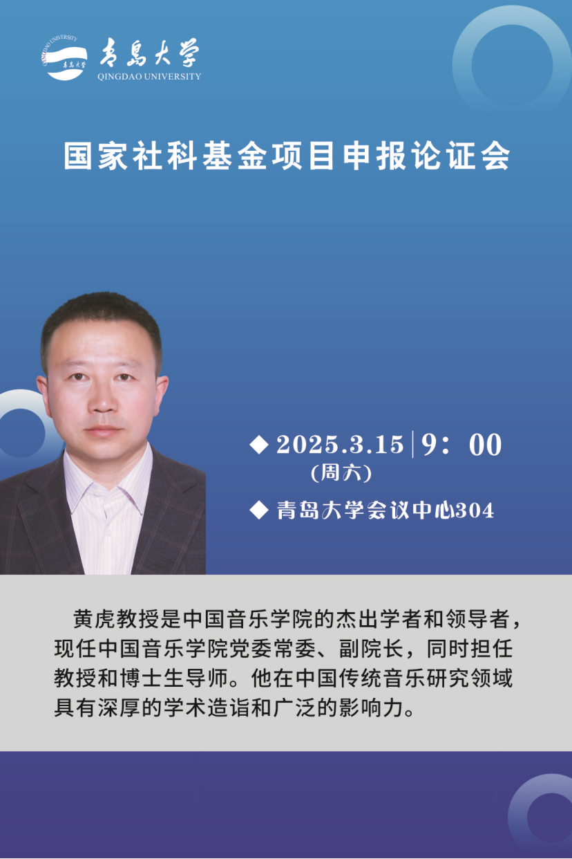 澳门赌场老虎机