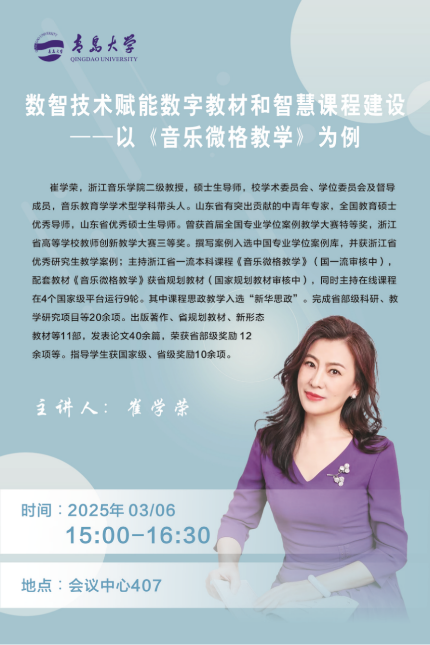 澳门赌场老虎机