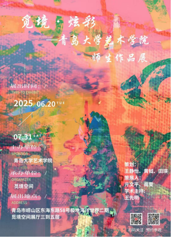 澳门赌场老虎机