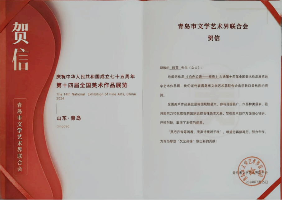 澳门赌场老虎机