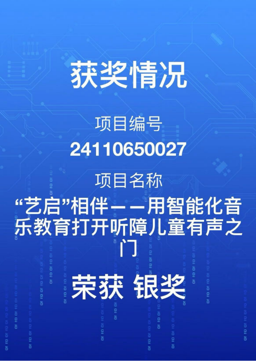 澳门赌场老虎机