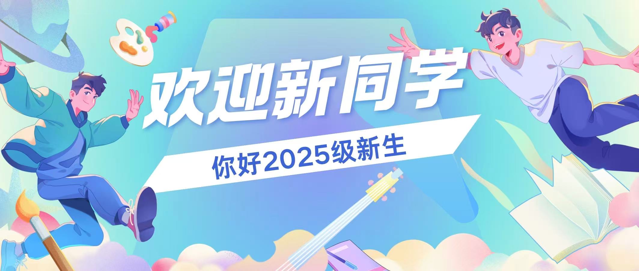 澳门赌场老虎机